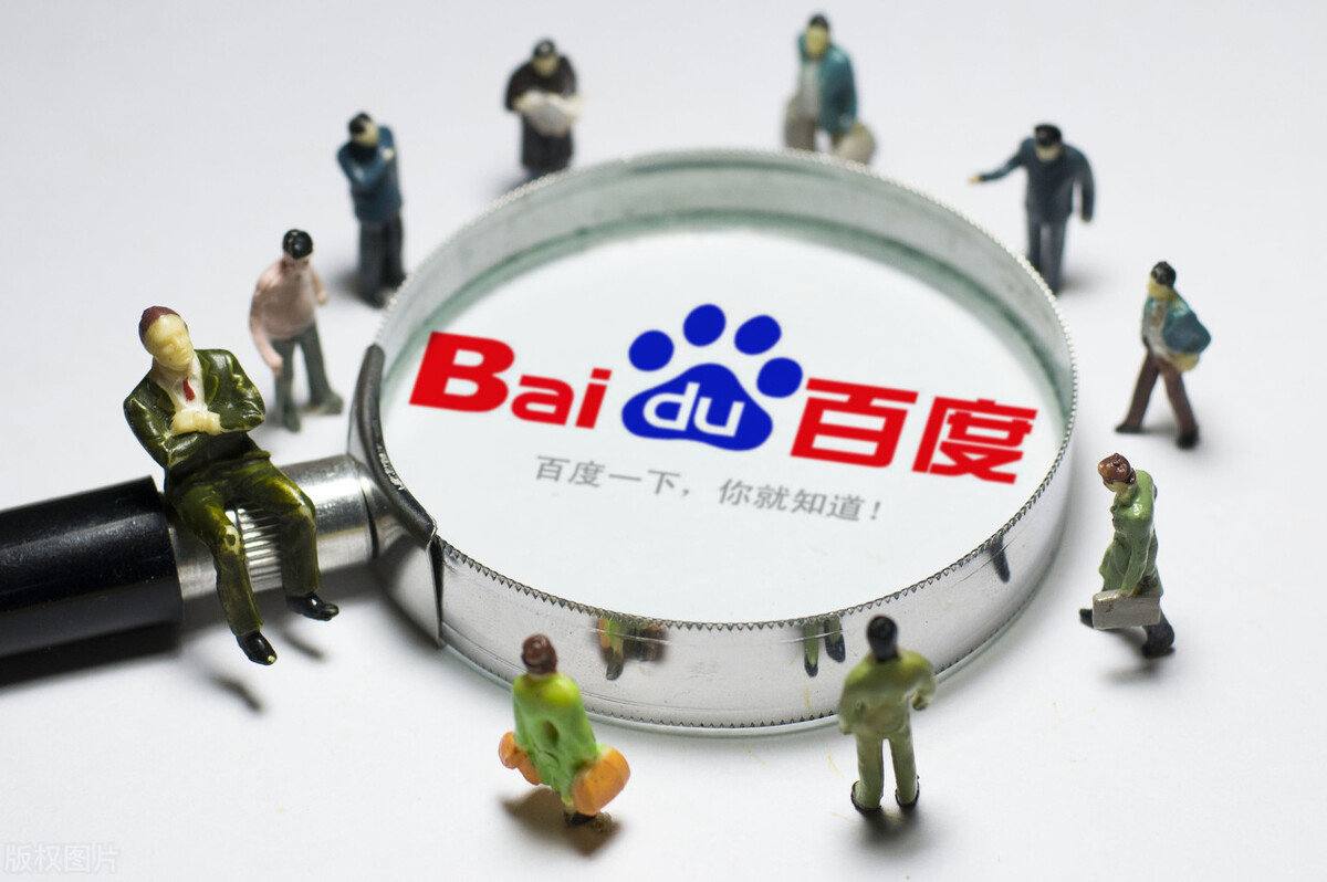 1号彩票平台多地涨工资落地关于十五五规划建议的说明