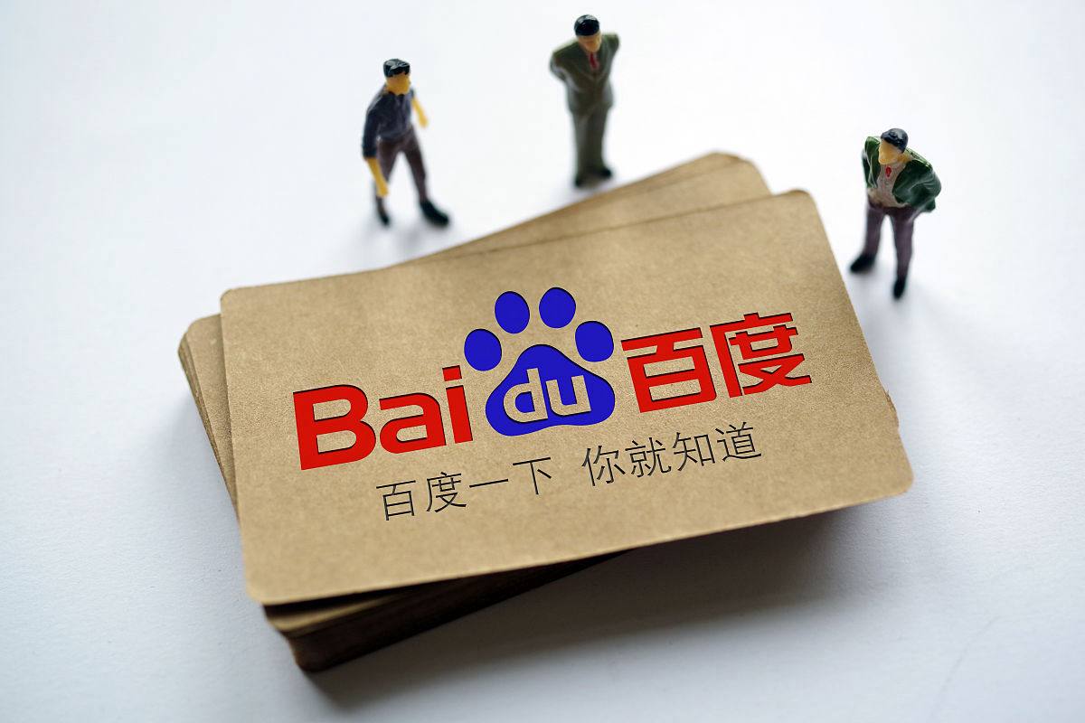 天天德州2025官方版讲解